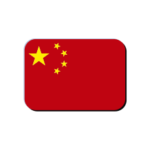 Curso de chines em jundiai skill idiomas